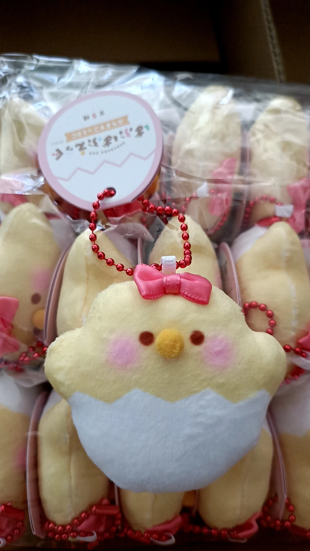 Juguete de peluche grito, juguete de peluche kawaii Babubabu Egg Petit Mascot BC, 6cm, animal de dibujos animados, ojos pequeños, conejo, oso, perro, colgante de cadena de bolas - imagen 5