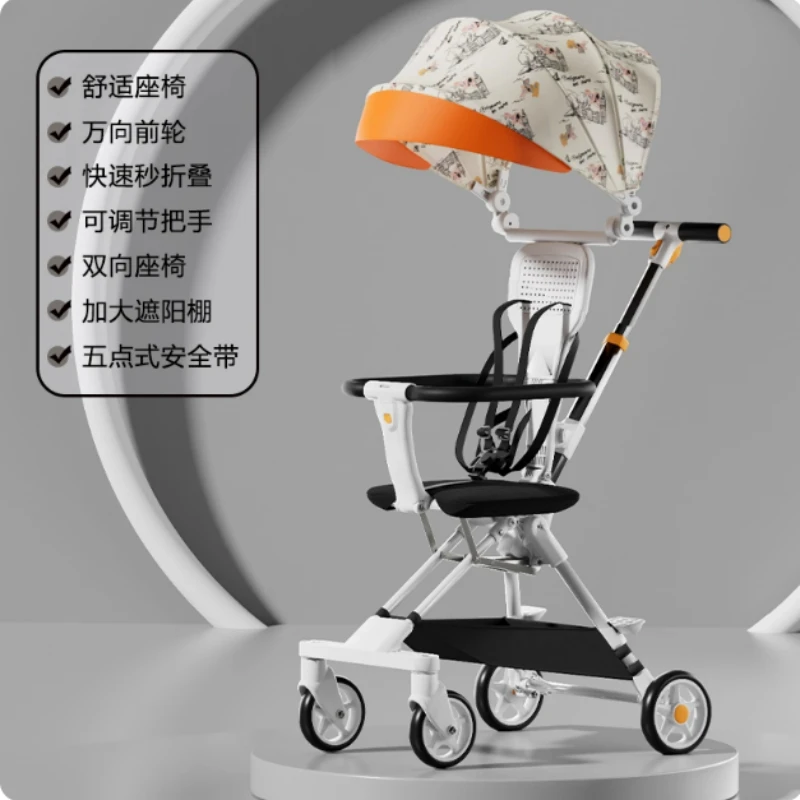 Cochecito de bebé, juguete para caminar para niños, cochecito de cuatro ruedas, cochecito de bebé plegable ligero, juguete para caminar - imagen 2