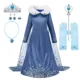 DE33 Set 03