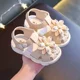  2588-5Beige