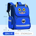 Blue - Small