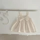 beige dress