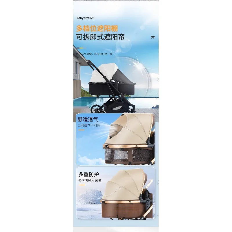 El cochecito puede sentarse y tumbarse, carrito bidireccional para niños recién nacidos con alto paisaje plegable y absorbente de golpes - imagen 5