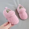 pink A