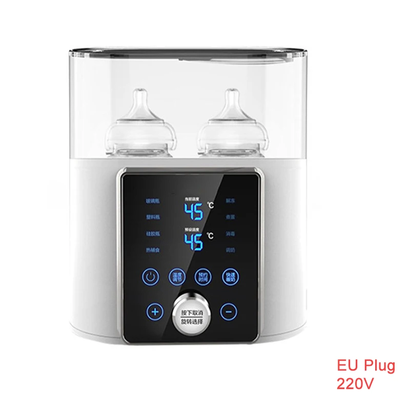 EU Plug-220V
