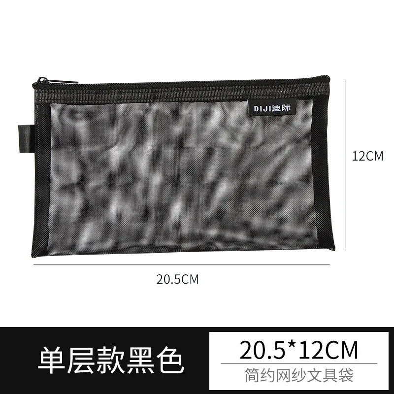 Single Layer-Black