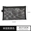Single Layer-Black
