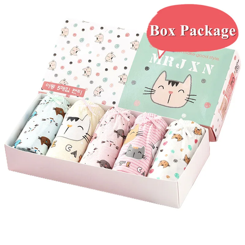 Box Package