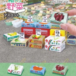 J-DREAM Cápsula sorpresa de verduras juguete coleccionable para niños