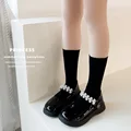 Black 28cm