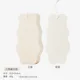 Beige Rabbit