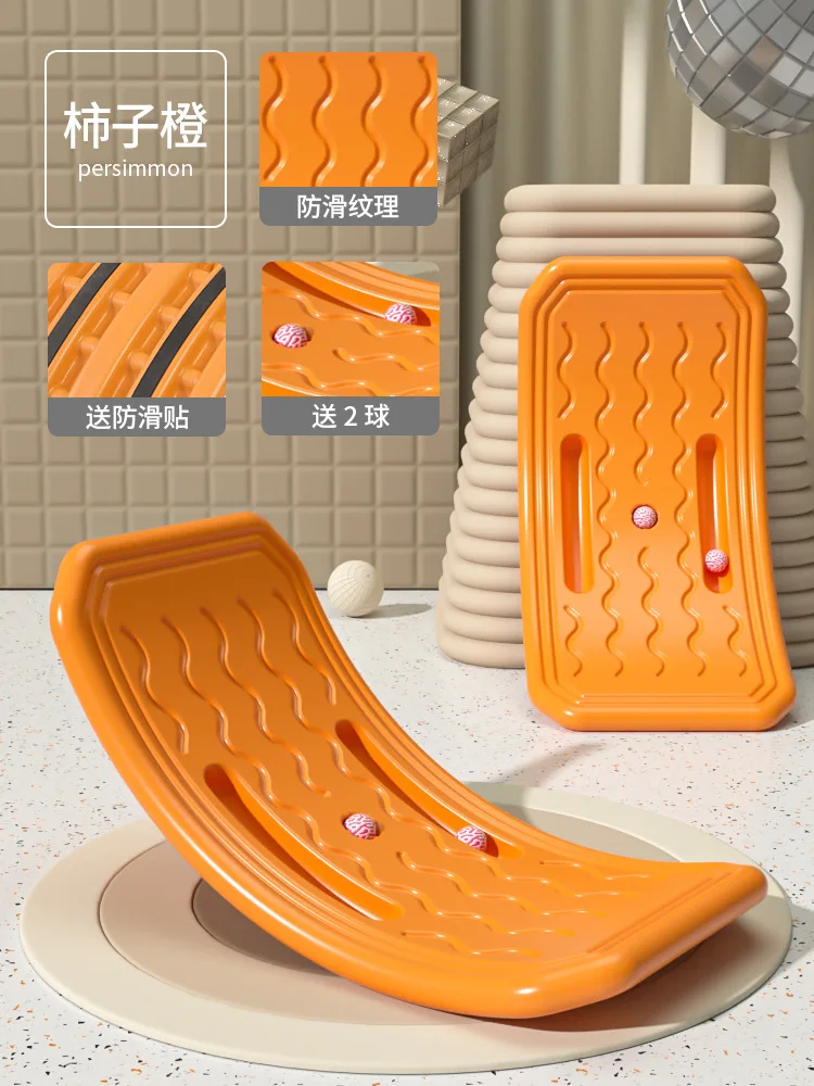 Orange2