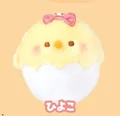 chick