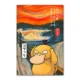 pokemon 14