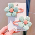 green flower