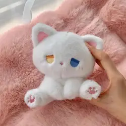 Peluche Kawaii súper suave – Oso emo para regalo infantil