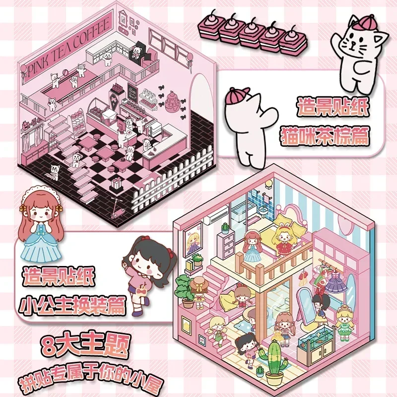 Pegatinas de conejillo de indias 3D para niños, dibujos animados Kawaii, arte de Estilo Princesa Coreano, alivio del estrés, juguete para jugar a las casitas - imagen 3