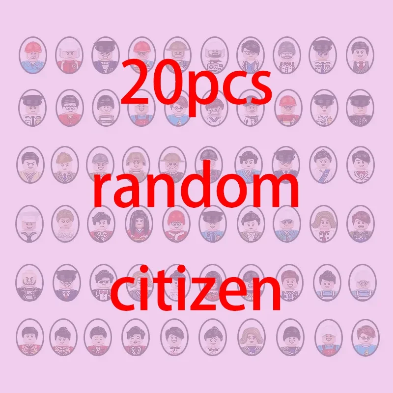 20pcs random citizen