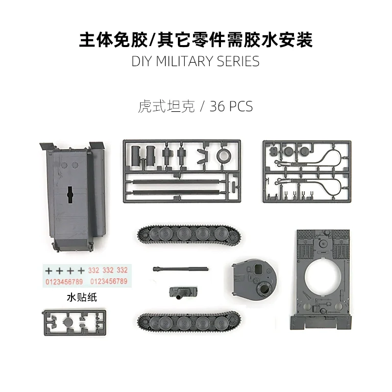 Modelo de rompecabezas de montaje de tanque de batalla principal Tiger/Leopard 2A5/M1A1/Merkava, 1/72 - imagen 2