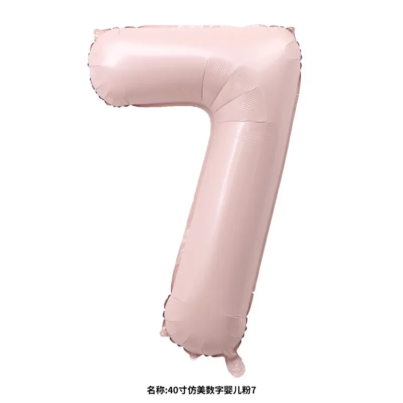 Pink 7