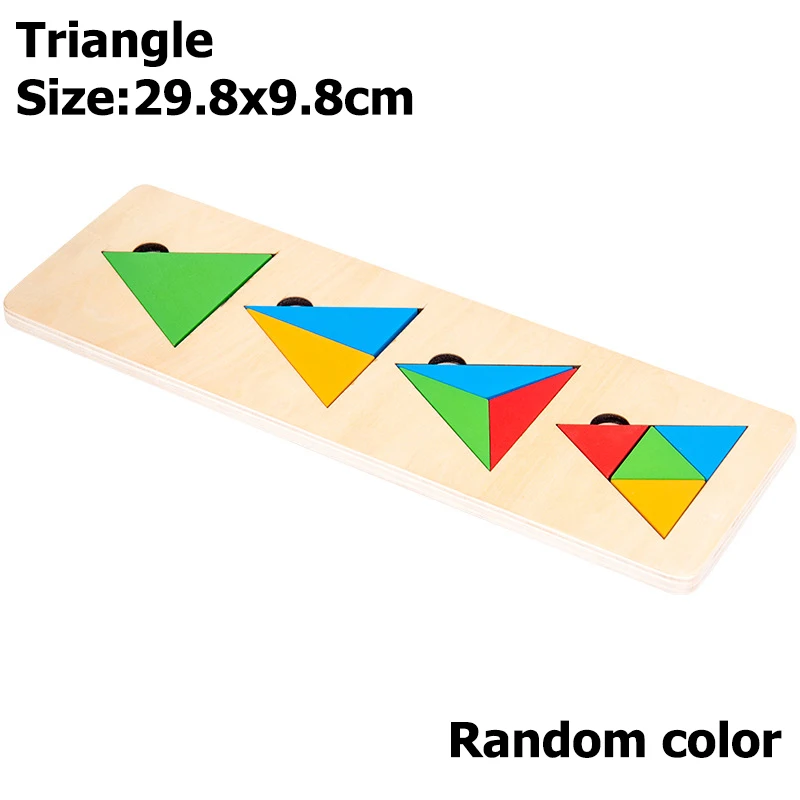 Triangle