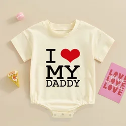 Body de bebé manga corta con estampado burbujas