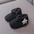 Negro