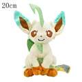 Leafeon 20cm