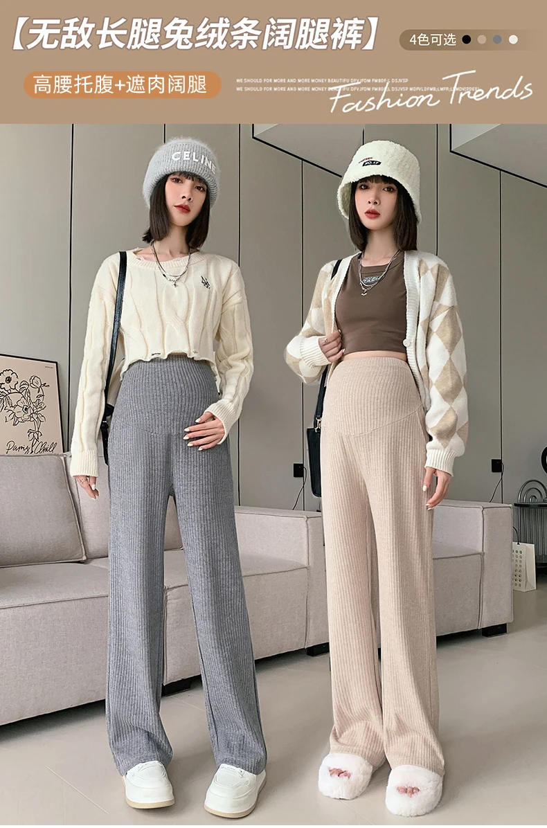 Pantalones premamá de punto suave con pierna ancha para otoño - imagen 5