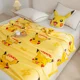 Pikachu 01