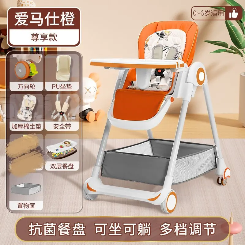 Silla de mesa de comedor multifuncional para el hogar del bebé, silla de comedor para bebé, plegable, portátil para que los niños a comer aprende a sentarse - imagen 4
