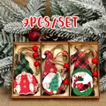 9pcs style1
