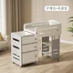Nursing desk
