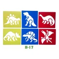 H17 Dinosaur