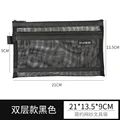 Double Layer-Black