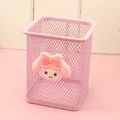 My Melody-E