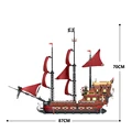 3066PCS No Box