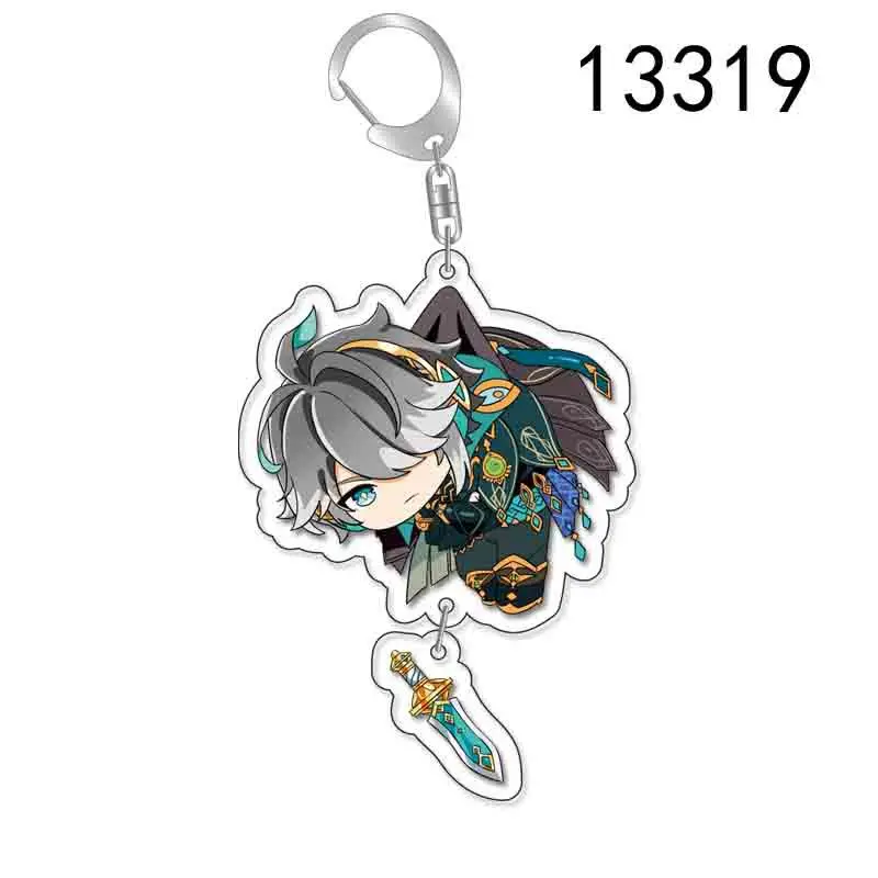 Keychain-24