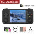 Black 128G