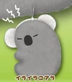 koala snoring