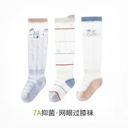 Calcetines antimosquitos de bebé – Malla transpirable verano