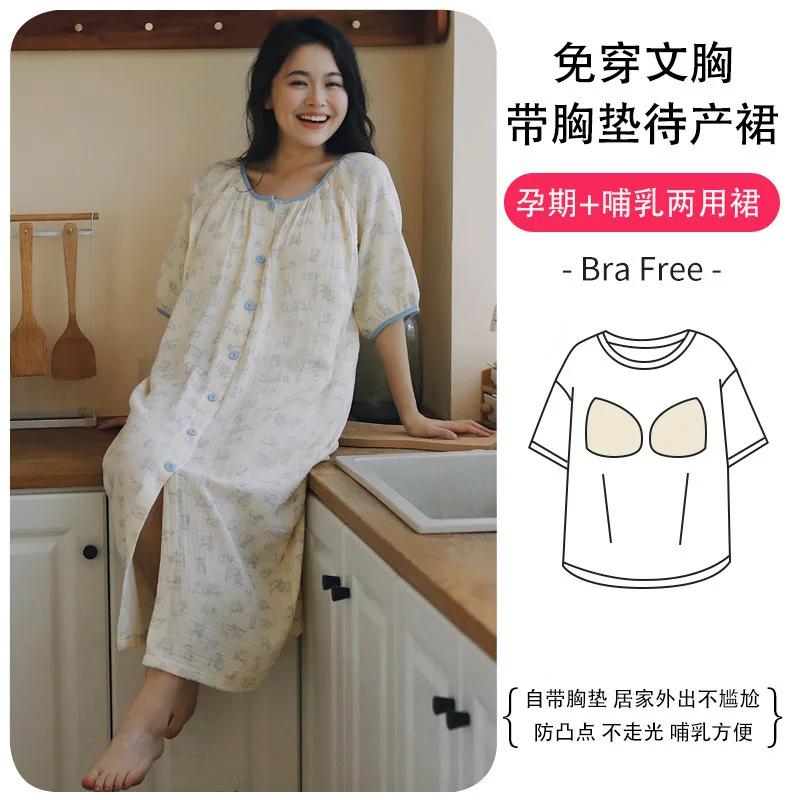 Pijama lactancia algodón para embarazadas y maternidad verano - imagen 4