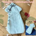 Cheongsam 2
