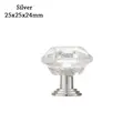 25x25x24mm Silver