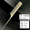 H-02