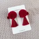 2pcs 1