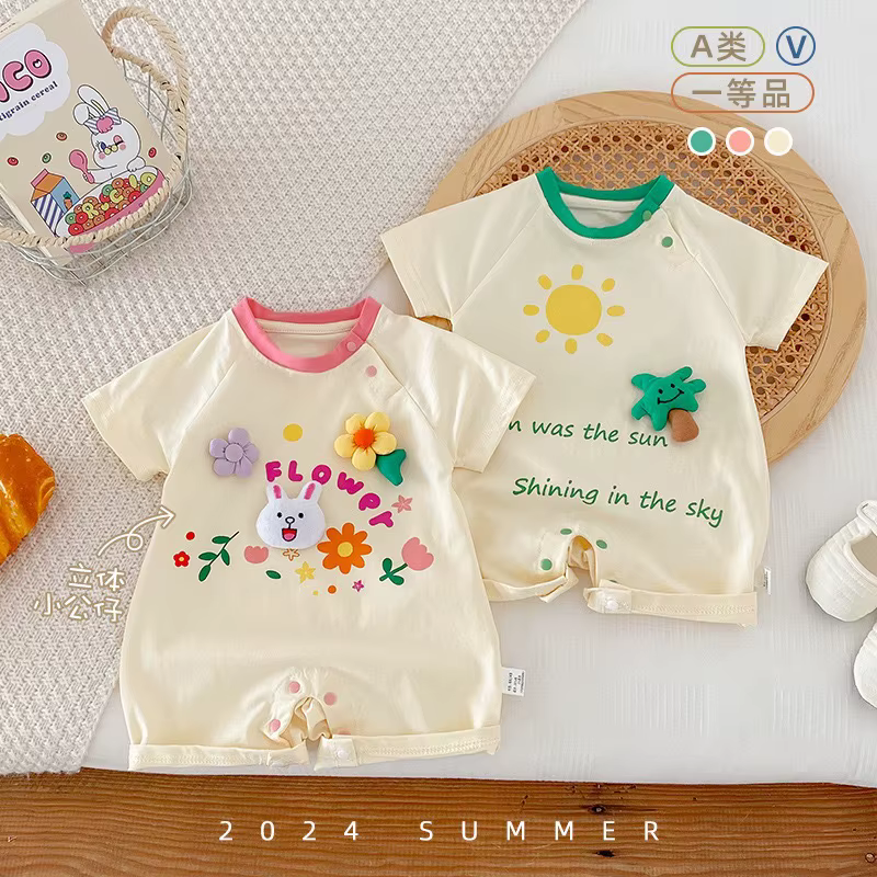 Body bebé niña manga corta de algodón para verano - imagen 4