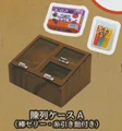 display case A