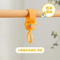 Yellow 2pcs