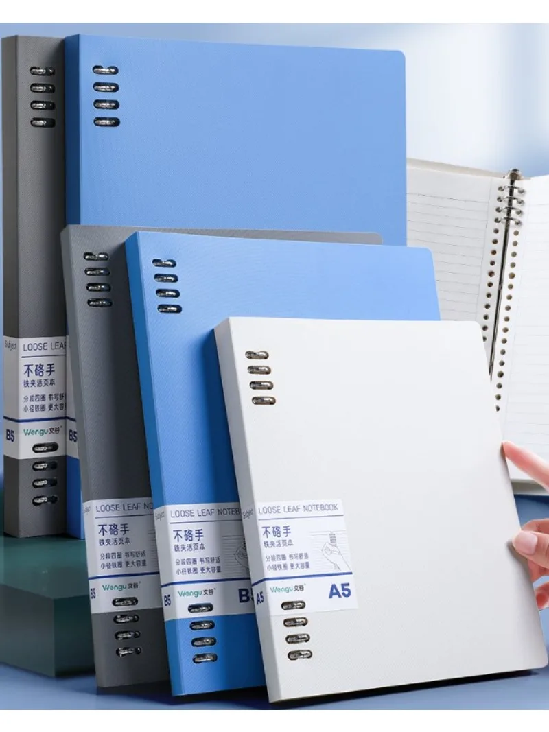 Cuaderno de hojas sueltas de Japón A5 B5, cuaderno de hojas sueltas Ins Wind desmontable, núcleo reemplazable no Manual